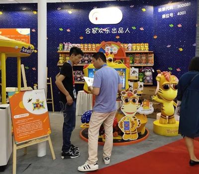 数字创意点亮文博盛会 恒信东方在第十四届北京文博会大放异彩